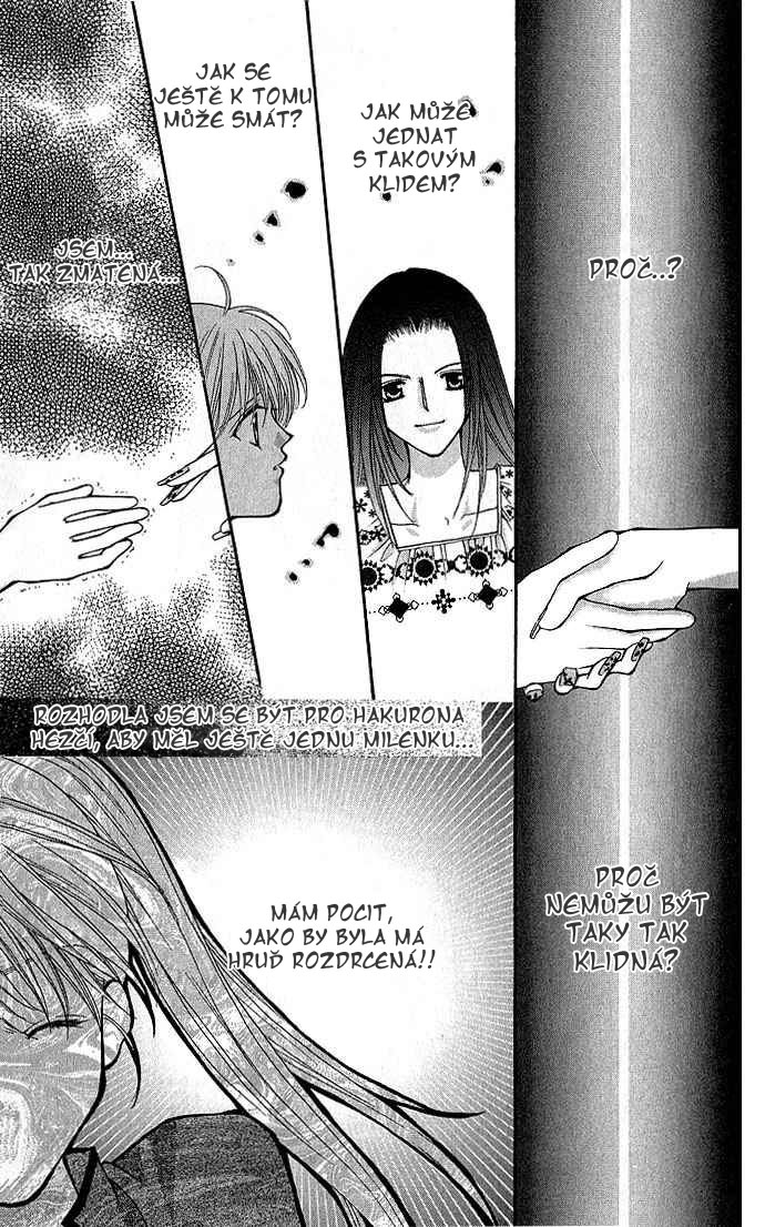 Haou Airen vol02 c008 page085.jpg